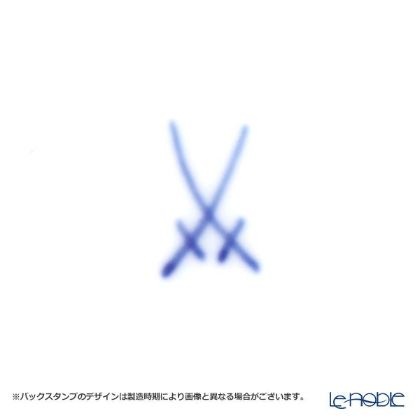 マイセン（Meissen） 宮廷の小花 X-Form （紺金彩） 011079／17582 コーヒーカップ＆ソーサー 200ml 取手半金