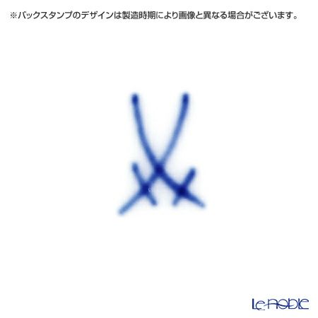 マイセン（Meissen） フラワーガーランド 229010／00582 コーヒーカップ＆ソーサー 200ml