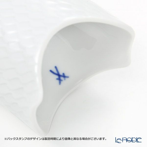 マイセン（Meissen） 波の戯れホワイト 000001／29189 ナプキンリング