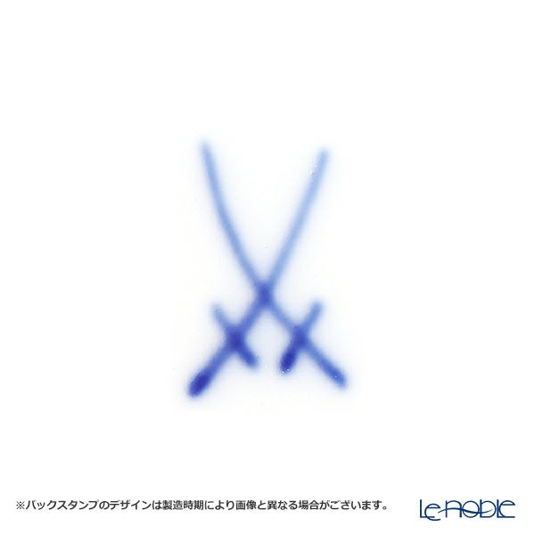 マイセン（Meissen）ブルーオニオン スタイル ティーポット H17cm／1.0L 801001／00726