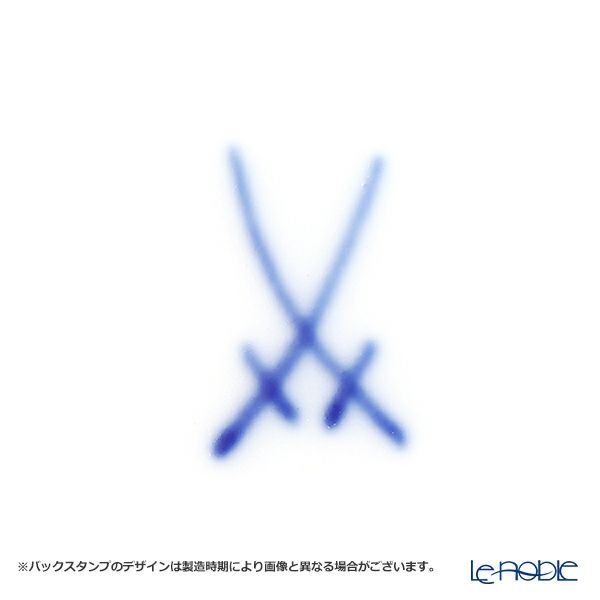 マイセン（Meissen） マイセンアレンジメント 691401／a0004 スシ・ド・ルクス（2人用 寿司セット）