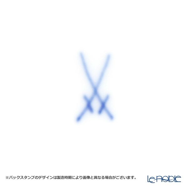 マイセン（Meissen） ホワイトピュア 000001／28633 ティーカップ＆ソーサー 170ml（波の戯れ／レリーフなし）