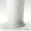 マイセン（Meissen） マイセンホワイト 000001／50045 ベース（花瓶） 17cm（フラワーレリーフ）