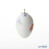 マイセン（Meissen） ベーシックフラワー（二つ花） 04C005／55M03 イースターエッグ 4.5cm（スイセン）