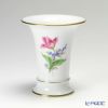 マイセン（Meissen） ビンテージフラワー3 04c006／50034 ベース（花瓶