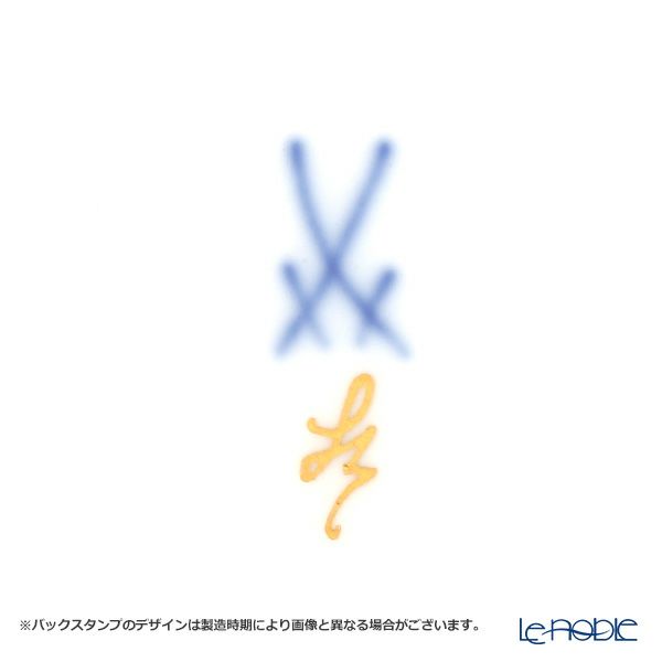 マイセン（Meissen） リミテッドエディション 900384／67062 オウムと中国人 H18cm 世界限定コレクション