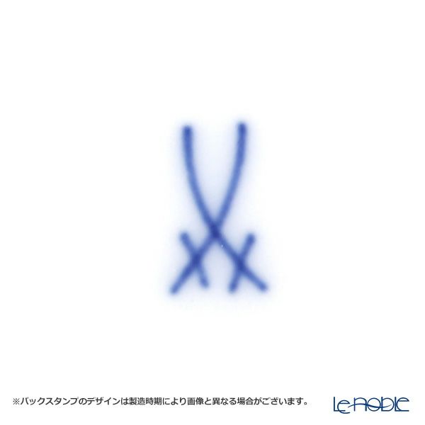 マイセン（Meissen） ストライプ 79A213-41575 マグ 9cm／250ml（ライト）