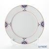 マイセン（Meissen） ノーブルブルー 802390-41501 B＆Bプレート 17cm （フラワーバッズ）