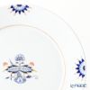 マイセン（Meissen） ノーブルブルー 802790-41473 デザートプレート（ダブルリーフ）