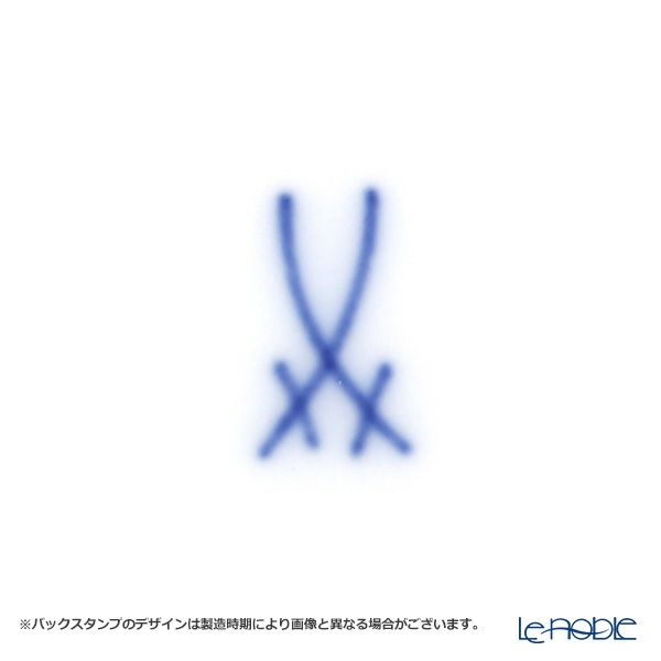 マイセン（Meissen） スウォード ラグジュアリーゴールド 99A372-41575 マグ 9cm／250ml