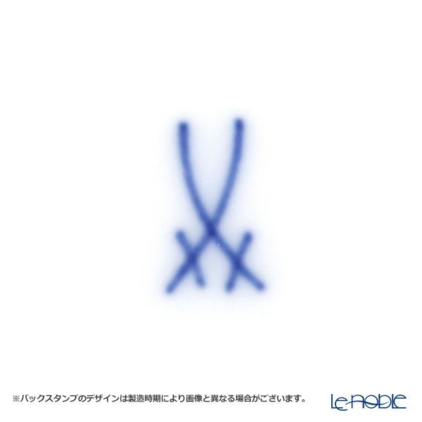 マイセン（Meissen） ノーブルブルー 802190-41575 マグ 9cm／250ml（オニオンエッジ）