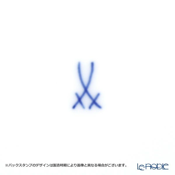 マイセン（Meissen） ノーブルブルー 802190-41727 ポット 13.5cm 750ml