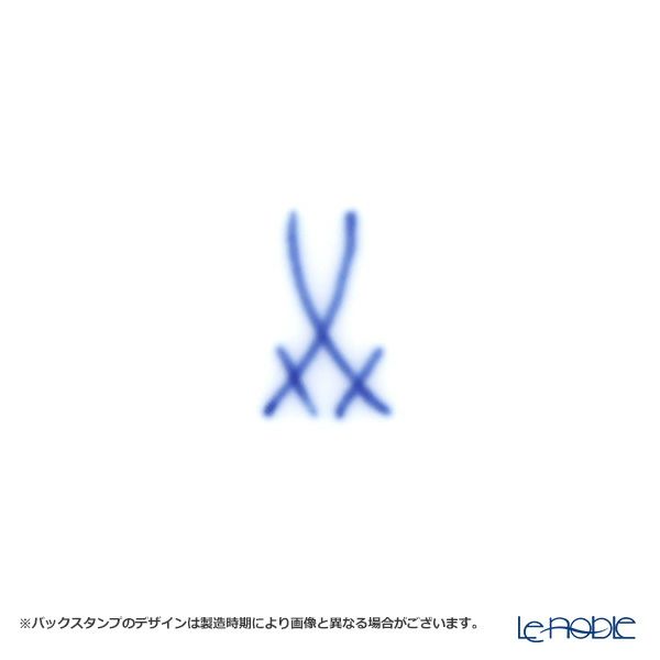 マイセン（Meissen） ストライプ 79A215-41473 スターター＆デザートプレート 22cm （リッチ）