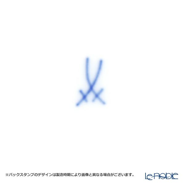 マイセン（Meissen） 波の戯れ エスニック ポット 200ml H10cm 000001／29721