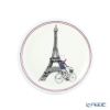 ジアン（Gien） サ・セ・パリ カナッペプレート 16.5cm エッフェル塔