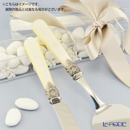 エメ ナポレオン ディナースプーン アイボリー