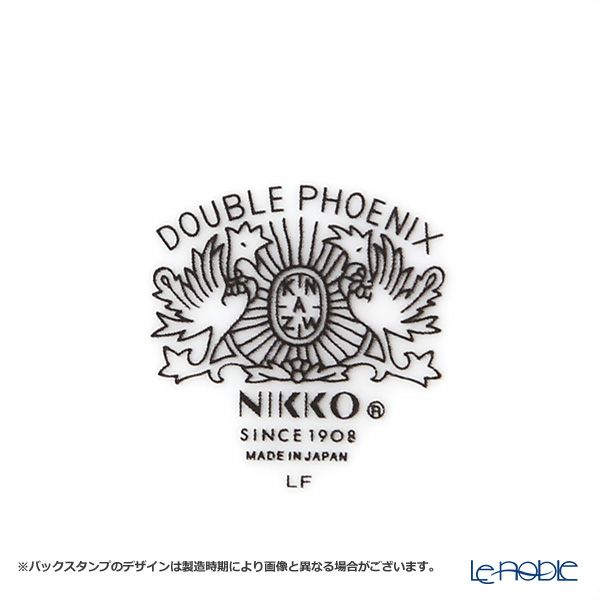 ニッコー NIKKO 山水 紺 兼用碗皿／カップ＆ソーサー 210ml 27300-AB00