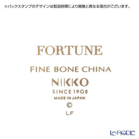 ニッコー FORTUNE 12820-1071 プレート 21cm