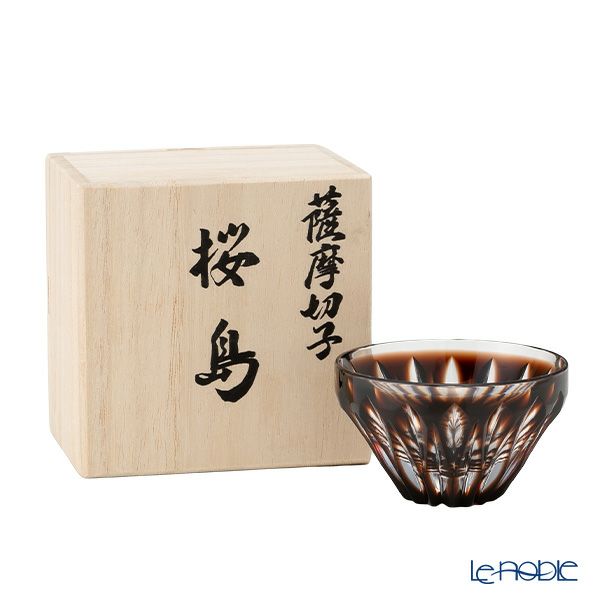 薩摩切子 桜島盃 ブラウン 31147 80ml