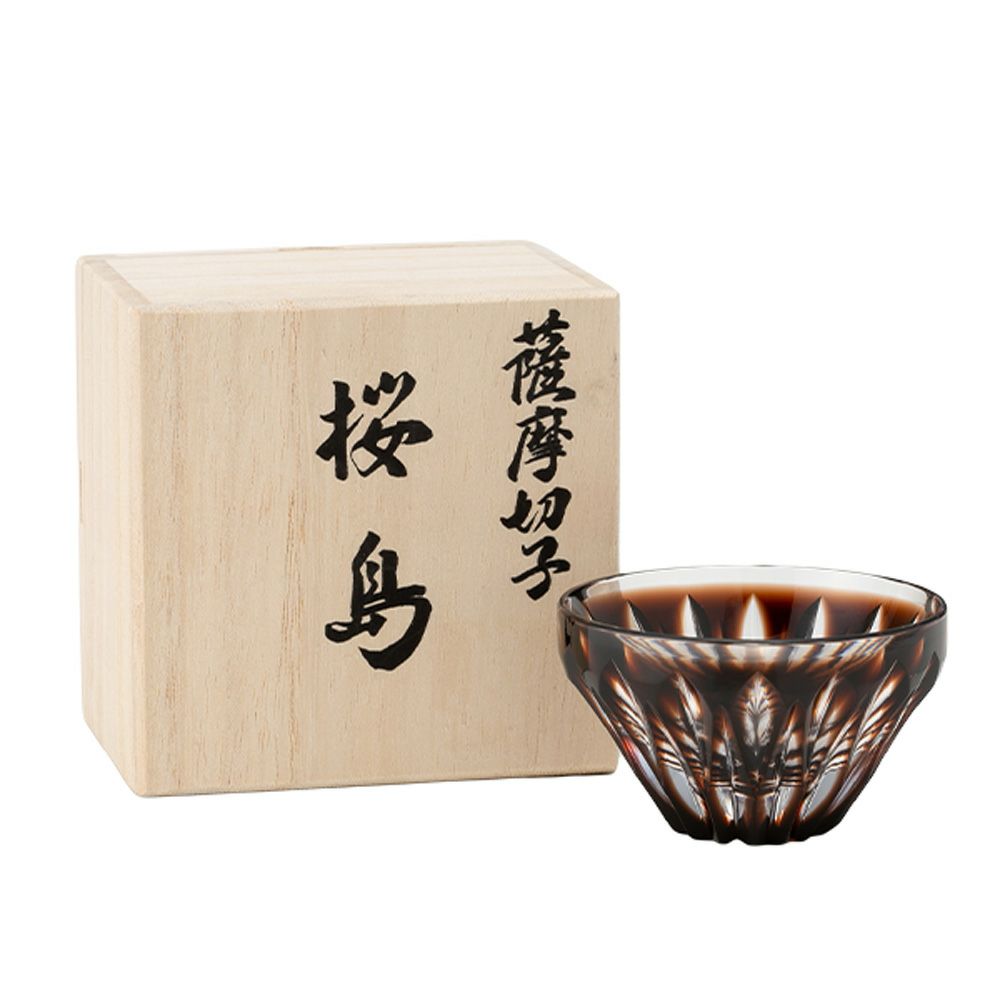 薩摩切子 桜島盃 ブラウン 31147 80ml