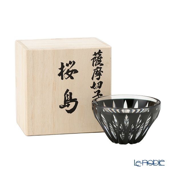 薩摩切子 桜島盃 黒 31148 80ml