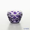 復元薩摩切子 猪口小／1402 矢来に魚子文 紫