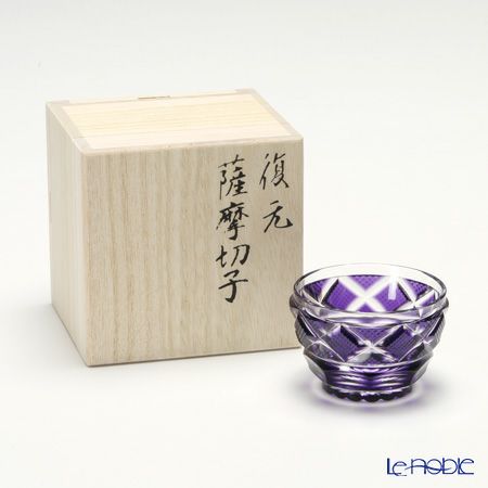 復元薩摩切子 猪口小／1402 矢来に魚子文 紫