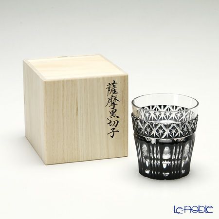 薩摩切子 タンブラー／55008 黒切子