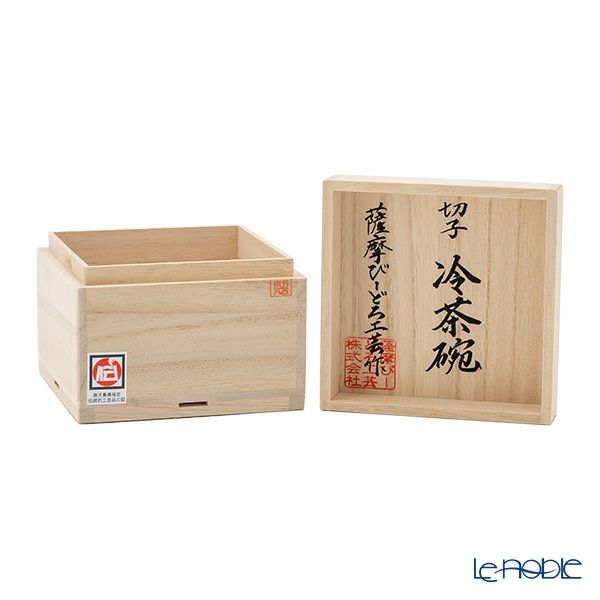 薩摩黒切子 心華 こはな 2024年限定 冷茶碗 80ml