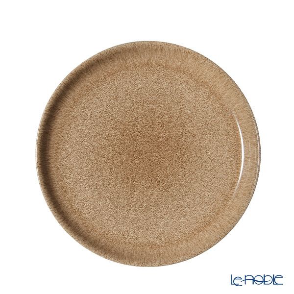 Denby デンビー スタジオクラフト ブレックファーストサイドプレート 21cm エルム