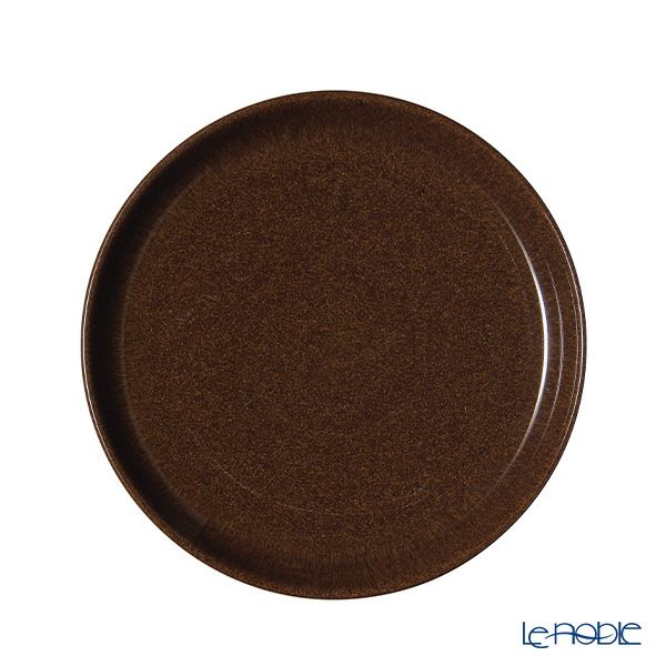 Denby デンビー スタジオクラフト ブレックファーストサイドプレート 21cm ウォールナット