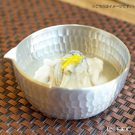 以為（おもえらく） 片口 やっとこ槌目 4寸 黒 400ml 【直火用】