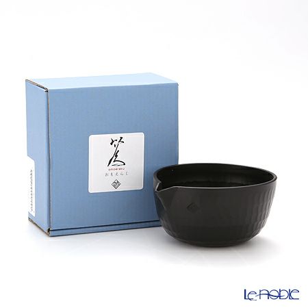 以為（おもえらく） 片口 やっとこ槌目 2寸8分 黒 150ml 【直火用】