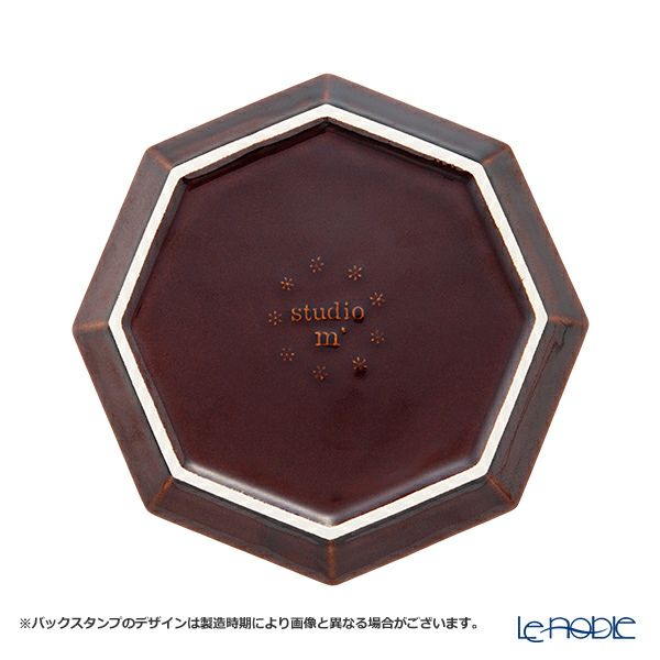 マルミツポテリ スタジオエム ガティ プレート 19.5cm アメ