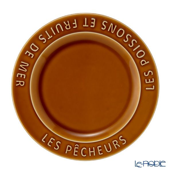 マルミツポテリ スタジオエム フィッシャーマンズ プレート 24.5cm キャラメル