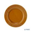 マルミツポテリ スタジオエム フィッシャーマンズ プレート 17cm キャラメル