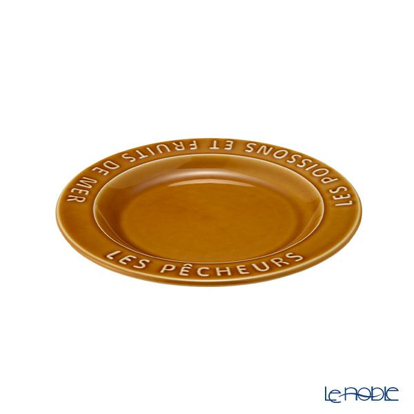 マルミツポテリ スタジオエム フィッシャーマンズ プレート 17cm キャラメル