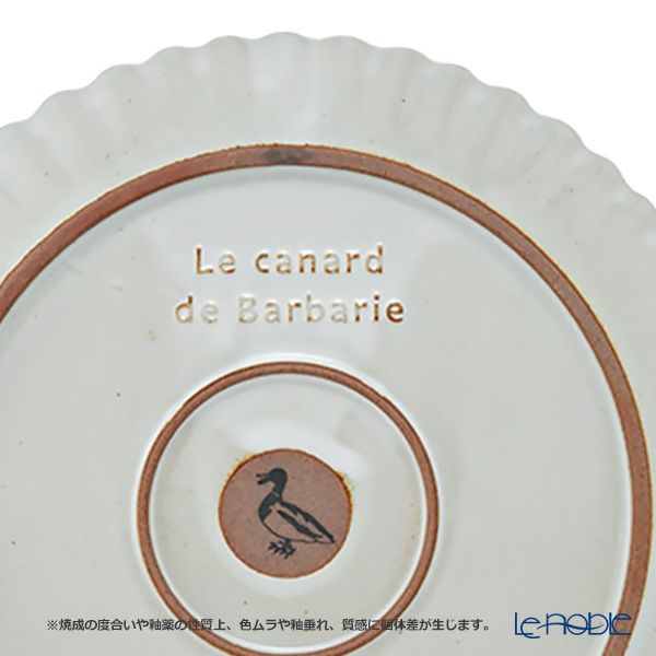 マルミツポテリ スタジオエム バルバリ ココガモプレート／小皿 11.3cm ブラン