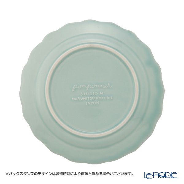 マルミツポテリ スタジオエム ポンポネ プレート 20cm ペールブルー