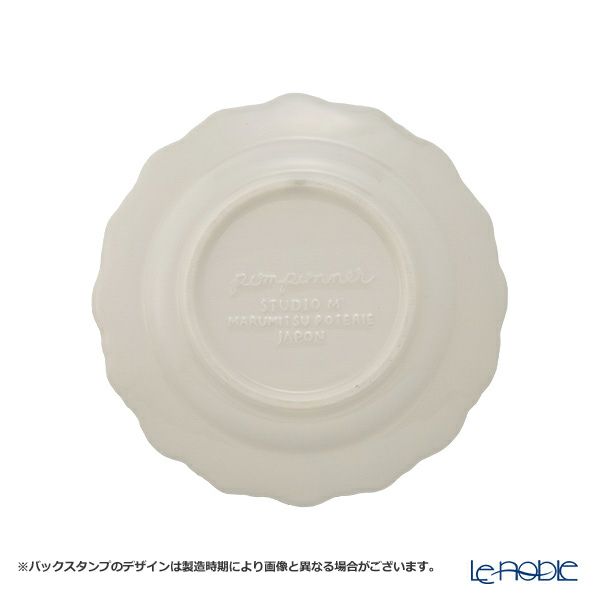 マルミツポテリ スタジオエム ポンポネ プレート 15cm ホワイト