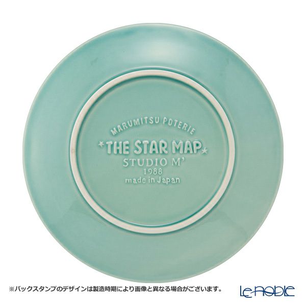 マルミツポテリ スタジオエム スターマップ プレート 23cm ミント