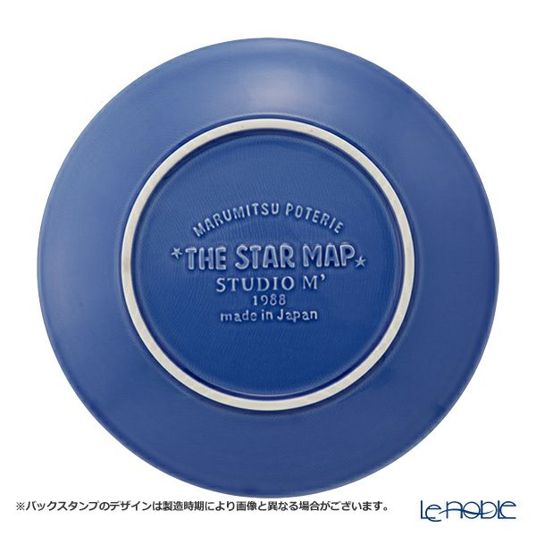 マルミツポテリ スタジオエム スターマップ プレート 23cm ブルー