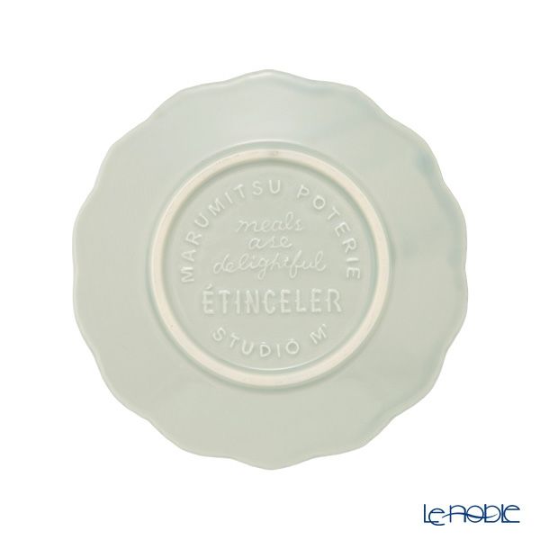 マルミツポテリ スタジオエム エタンセル プレート 17cm ブルーグレー