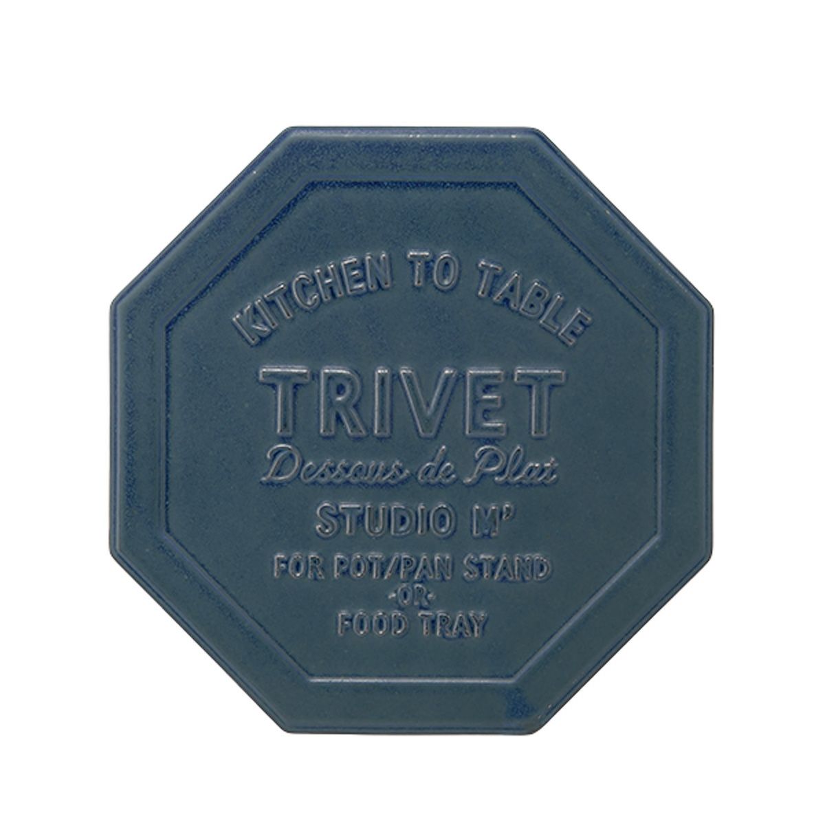 マルミツポテリ スタジオエム トリベット／鍋敷き ネイビー 20×20cm