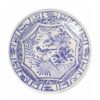 ジアン（Gien） オワゾブルー ディナープレート 27.4cm