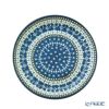 ポーリッシュポタリー（ポーランド食器） ツェラミカ プレート 20cm U3-843／086