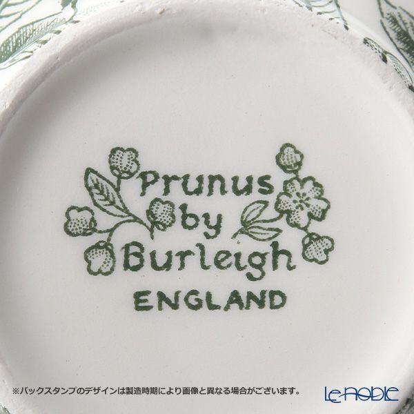 バーレイ グリーンプルナス シュガーボウルL