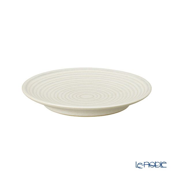 Denby デンビー インプレッション スモールプレート 17cm クリームアクセント