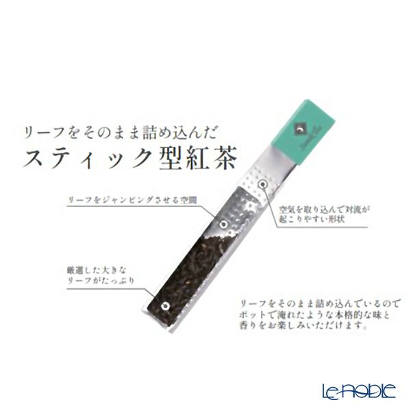 スミックティー スミックマジックスティック 12本アソートギフトセット