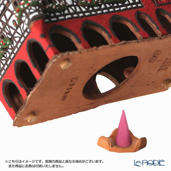 北欧リトアニア製陶器 ミデーネ MIDENE ミニチュアハウス 香台付 ドイツ ヴェルニゲローデの市役所 14cm B314N